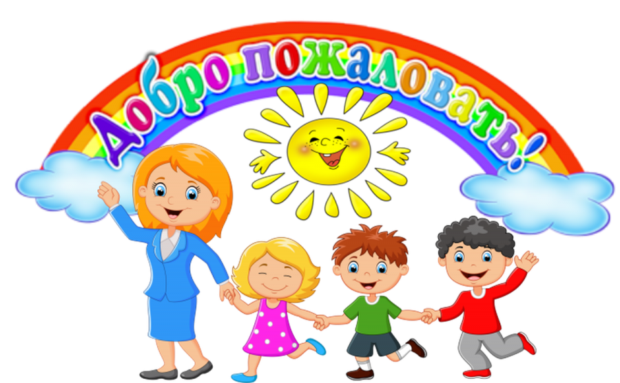 Picture background